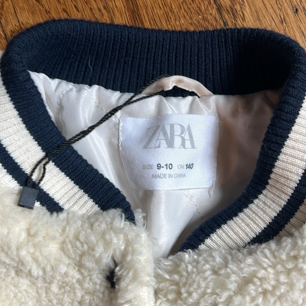 Zara Kids Bomber Jacket - Picture 2 of 7